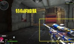 逆战最新爆料,揭秘神秘爆料，全新内容即将解锁